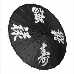 Kinesisk papir paraply