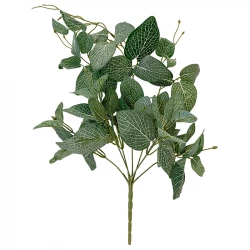Fittonia, grøn, 54cm, kunstig plante